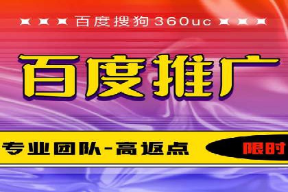 信息流广告投放公司案例效果评估